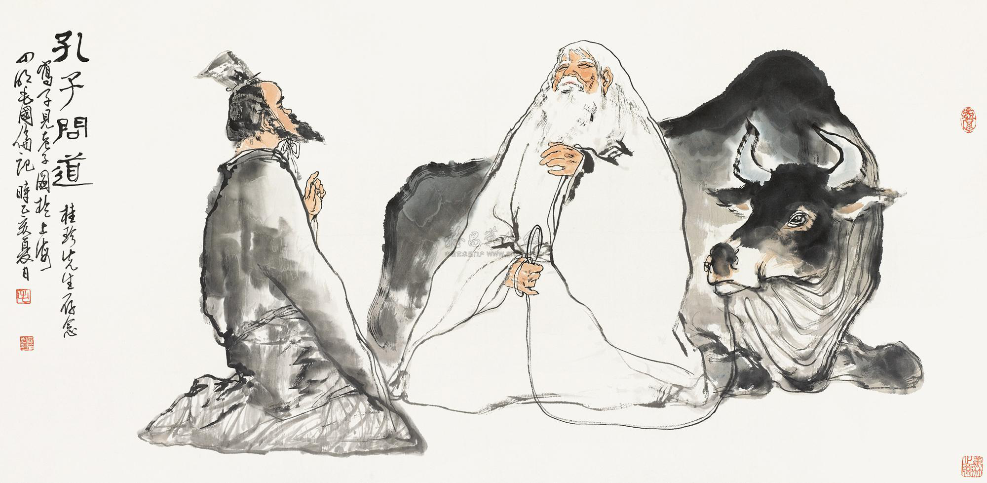 浅谈老子《道德经》中的“不敢为天下先” - 知乎