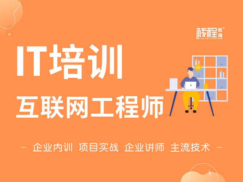 v2-ad4e4c296c5b399be939f6c70cb79aab_1440w.jpg?source=172ae18b