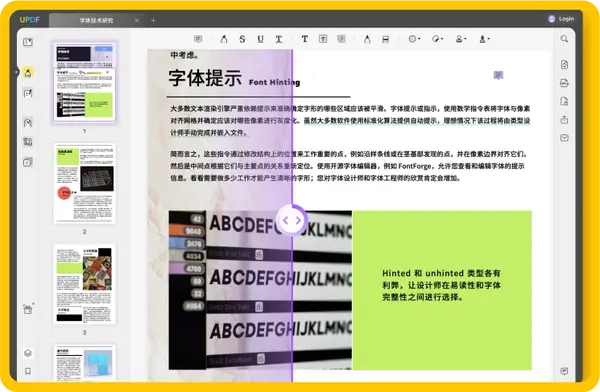 PDF 工具箱：UPDF—不仅靠高颜值，支持AI 助手的实力派 PDF 编辑器 - 知乎