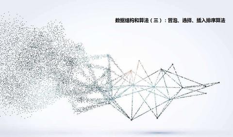 图标