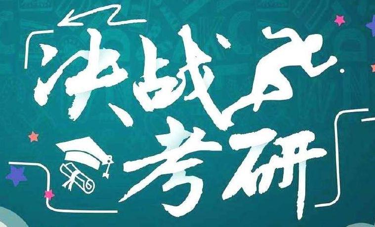 怎么才能让自己变得有毅力 v2-ad65969798ca7024618d828a4810e61f_1440w.jpg?source=172ae18b