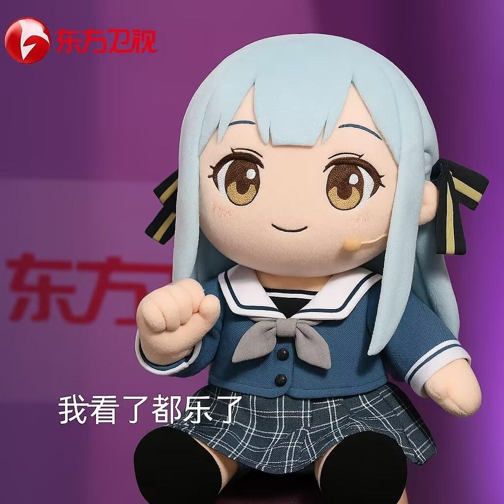铁公爵