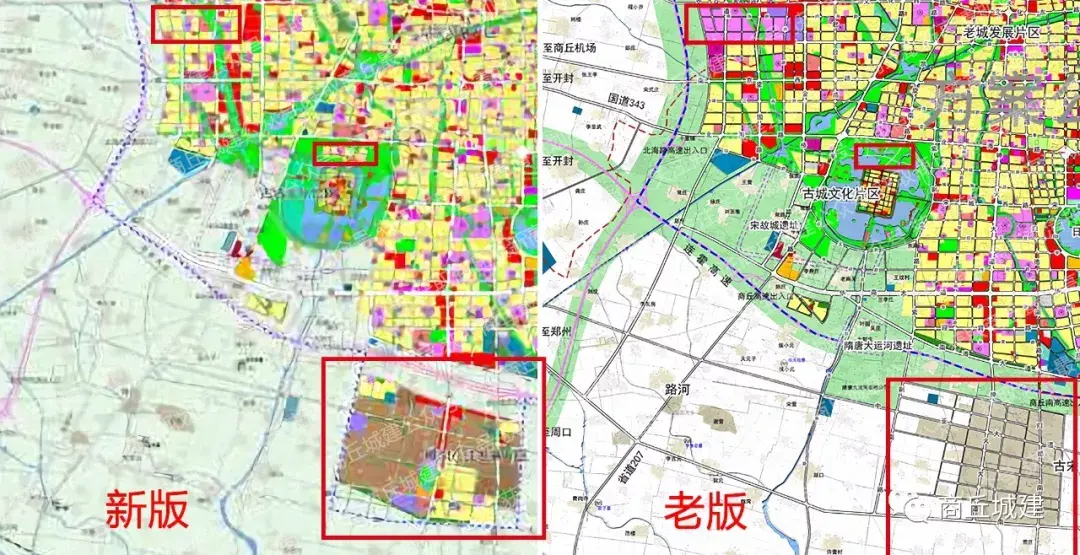 解读商丘最新规划2035版