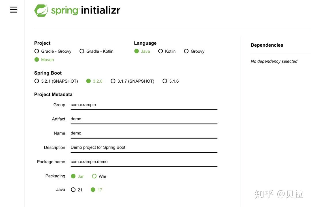  spring java 8 