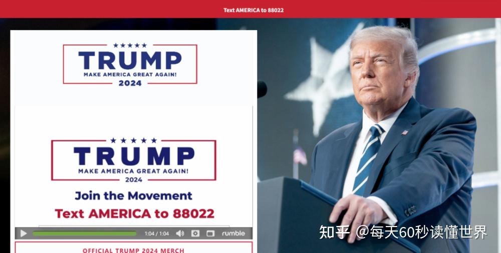11月17日,星期四,在这里每天60秒读懂世界! 11月17日,星期四,在这里每天60秒读懂世界!