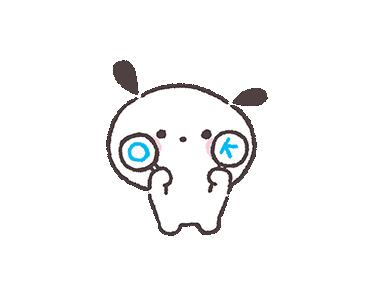 表情包:双马尾小表情包 - 知乎