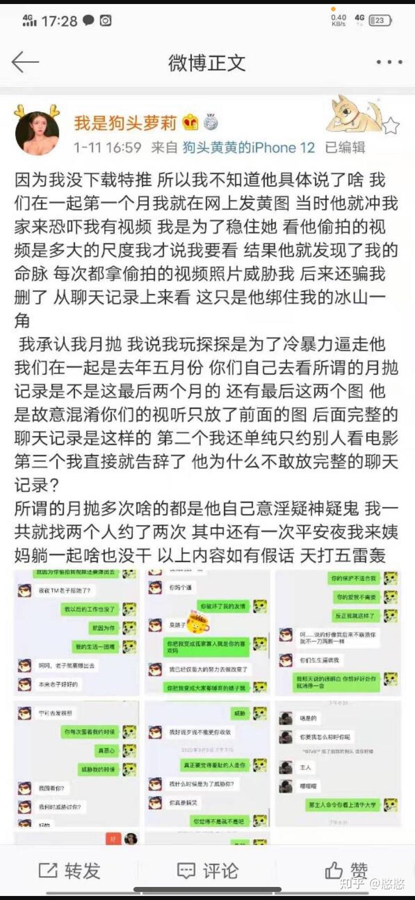 免费twitter账号密码大全=免费twitter账号密码大全最新