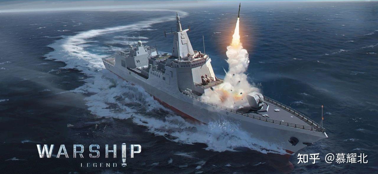 蓝星最强驱逐舰055型导弹驱逐舰