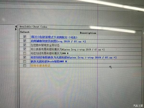 终于等来好天气 夕阳普照下的新3与m4大片 自己动手刷隐藏分享 知乎