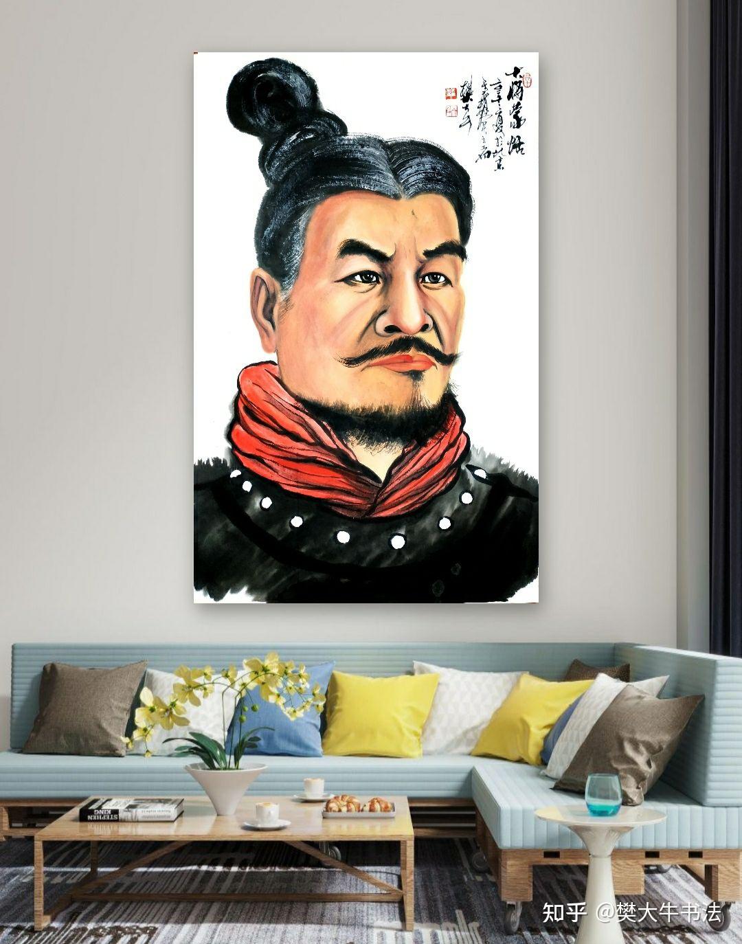 大秦名将蒙恬画像