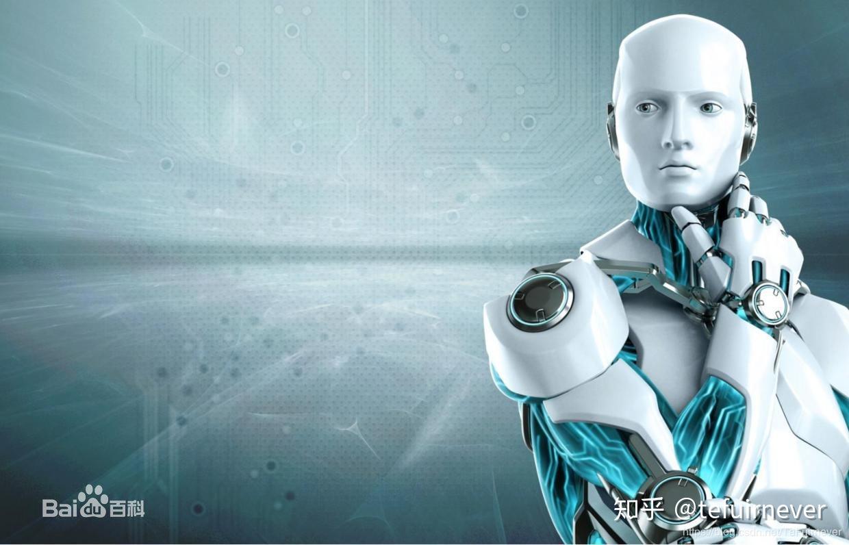 2020服贸会：优必选科技携多项智能机器人解决方案亮相——人民政协网