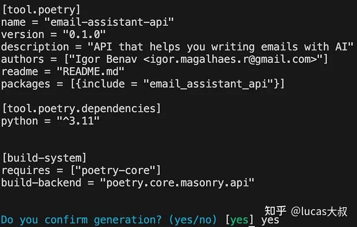 使用FastAPI创建LLM支持的API - 知乎