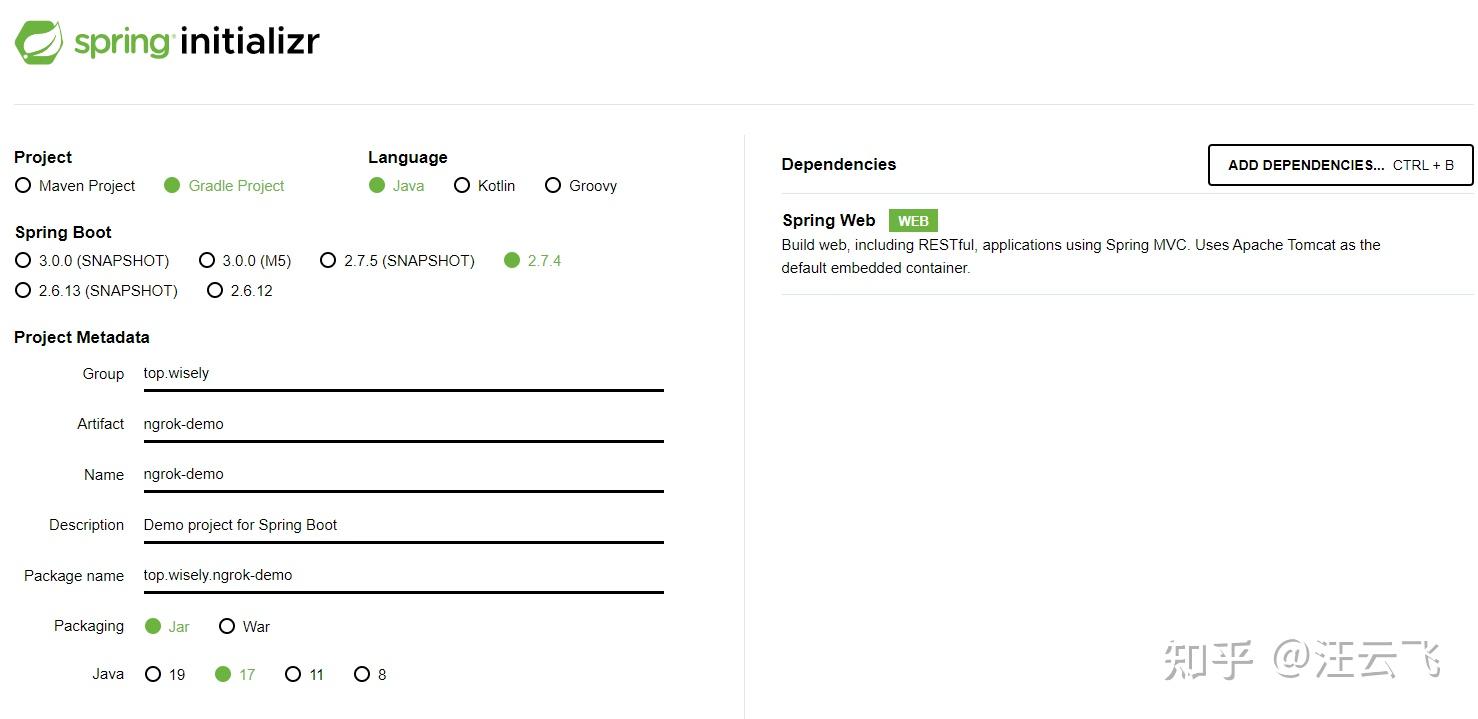  spring boot 