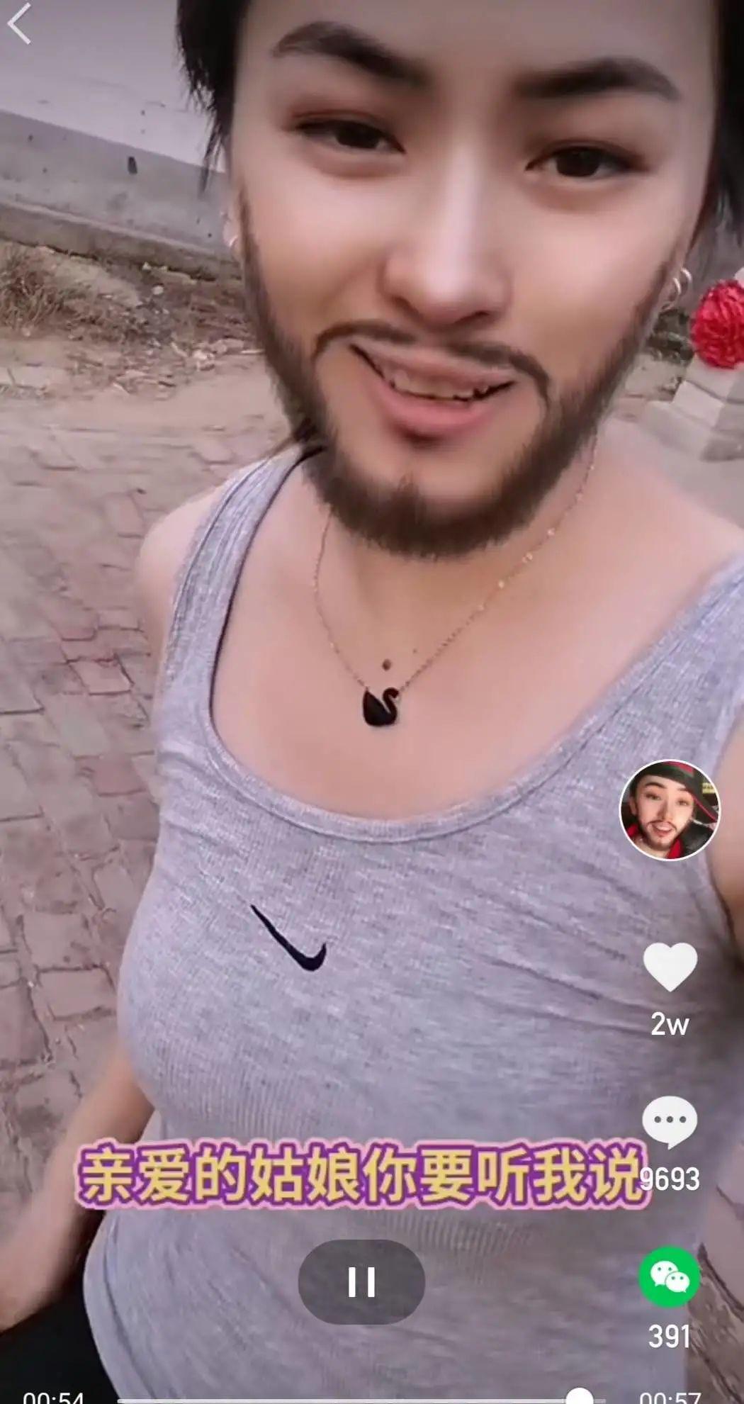 拍快手魔法表情吸引10万粉丝,这位90后宝妈是怎么做到的?