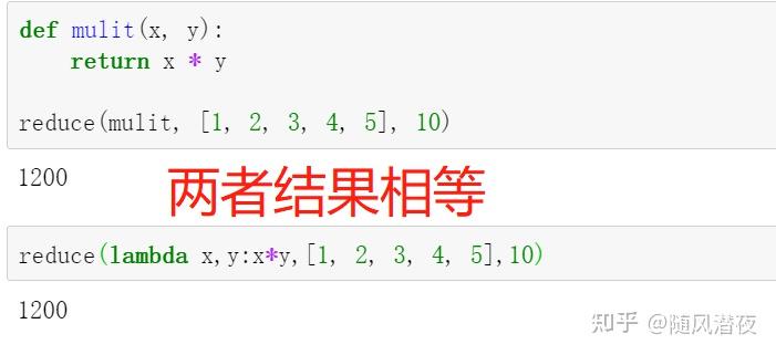 python lambda函数与map()、filter()、reduce()函数用法 - 知乎