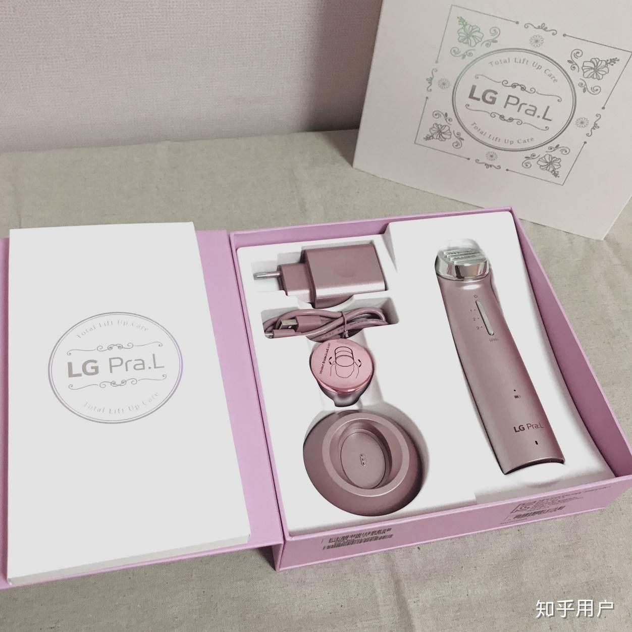 提拉紧致美容仪哪个好 提拉紧致美容仪真的有