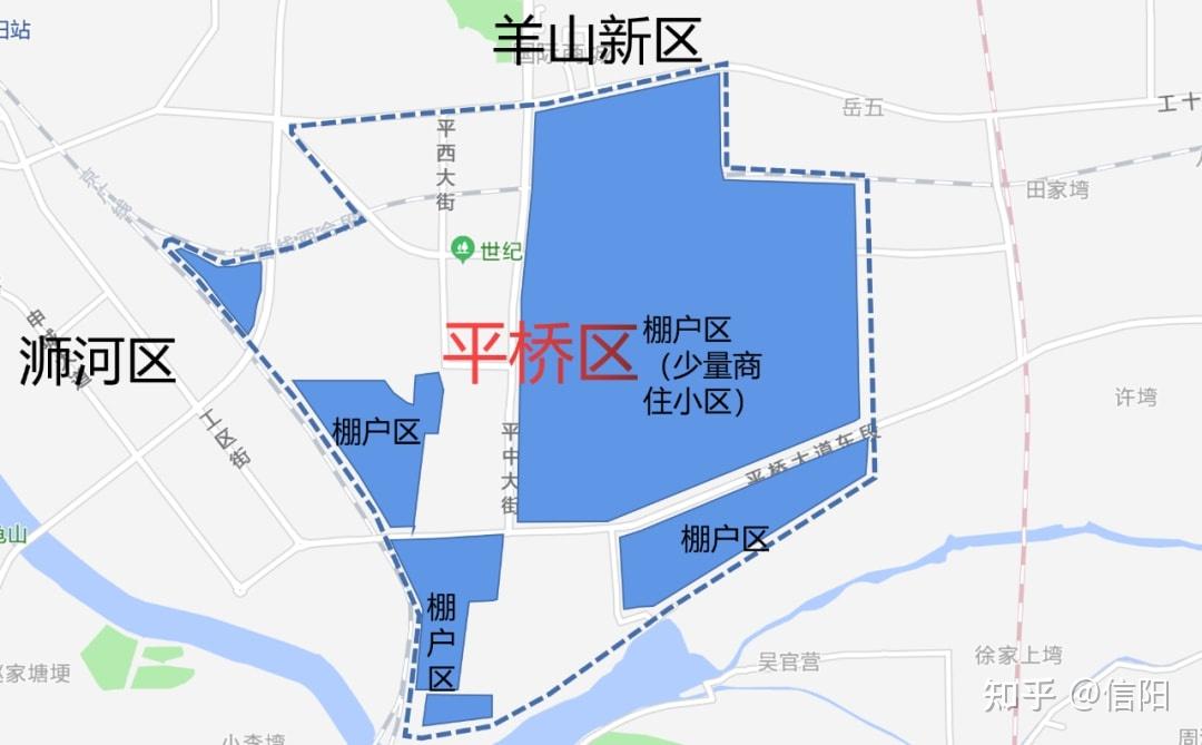 信阳平桥城区还有很长的路要走:西强东弱