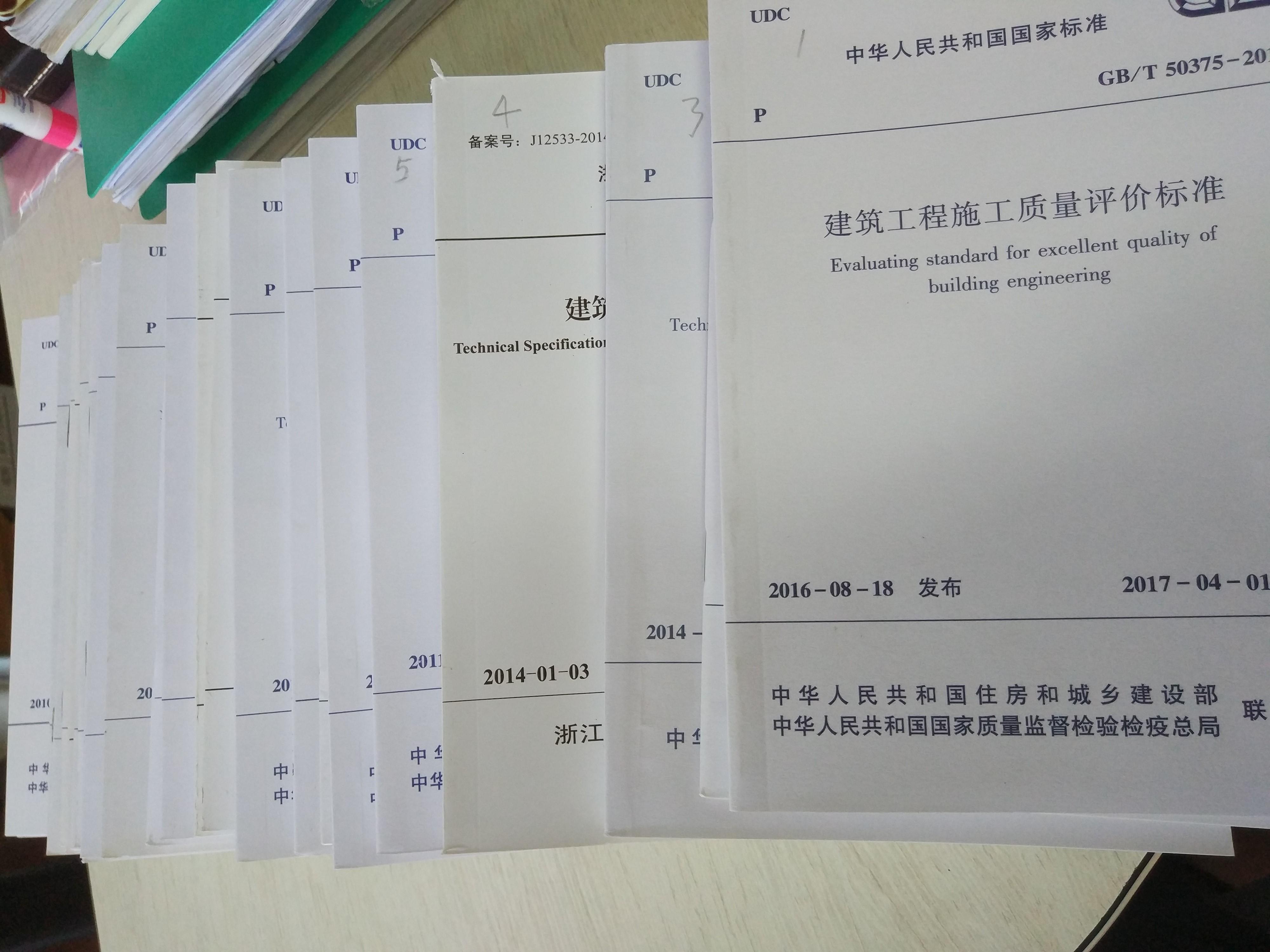 知乎 有问题就会有答案