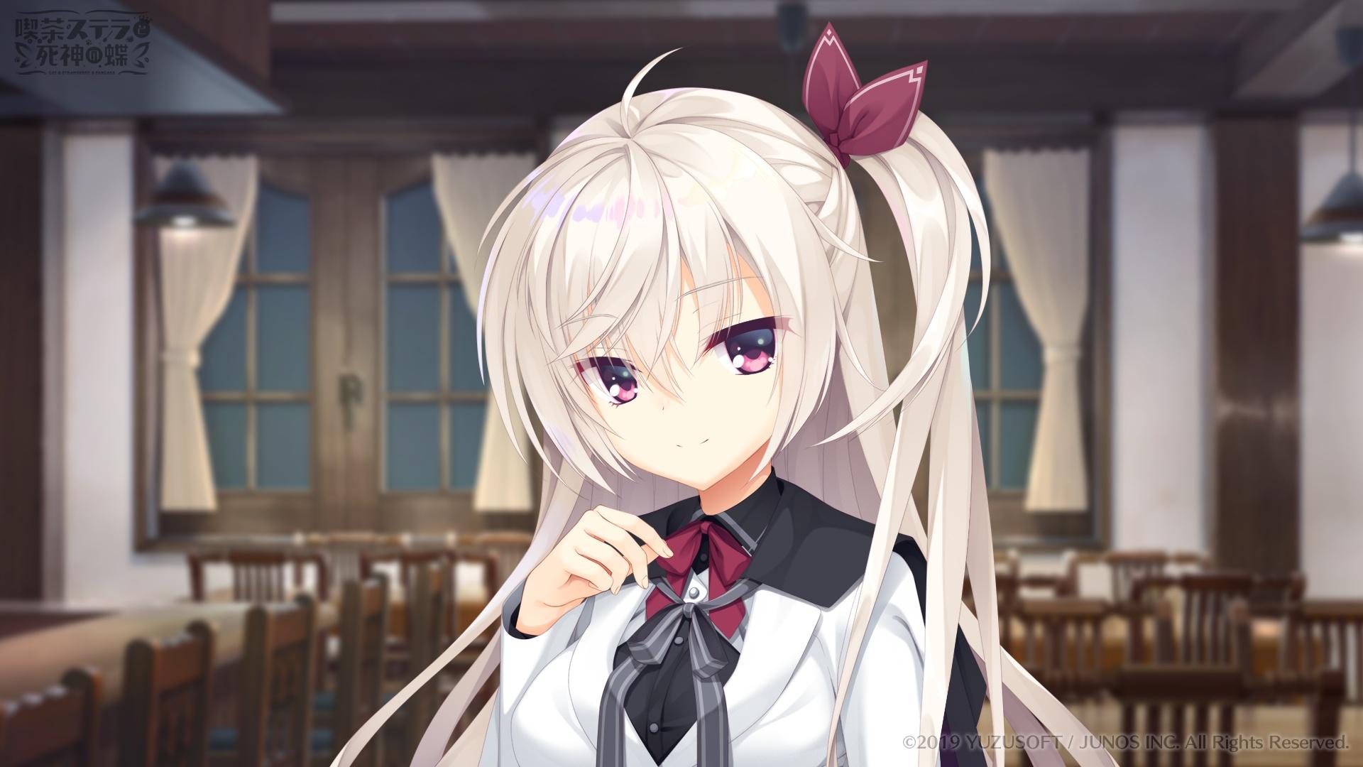 珠玉在前,掩其光芒——简评柚子社新作《星光咖啡馆与死神之蝶》