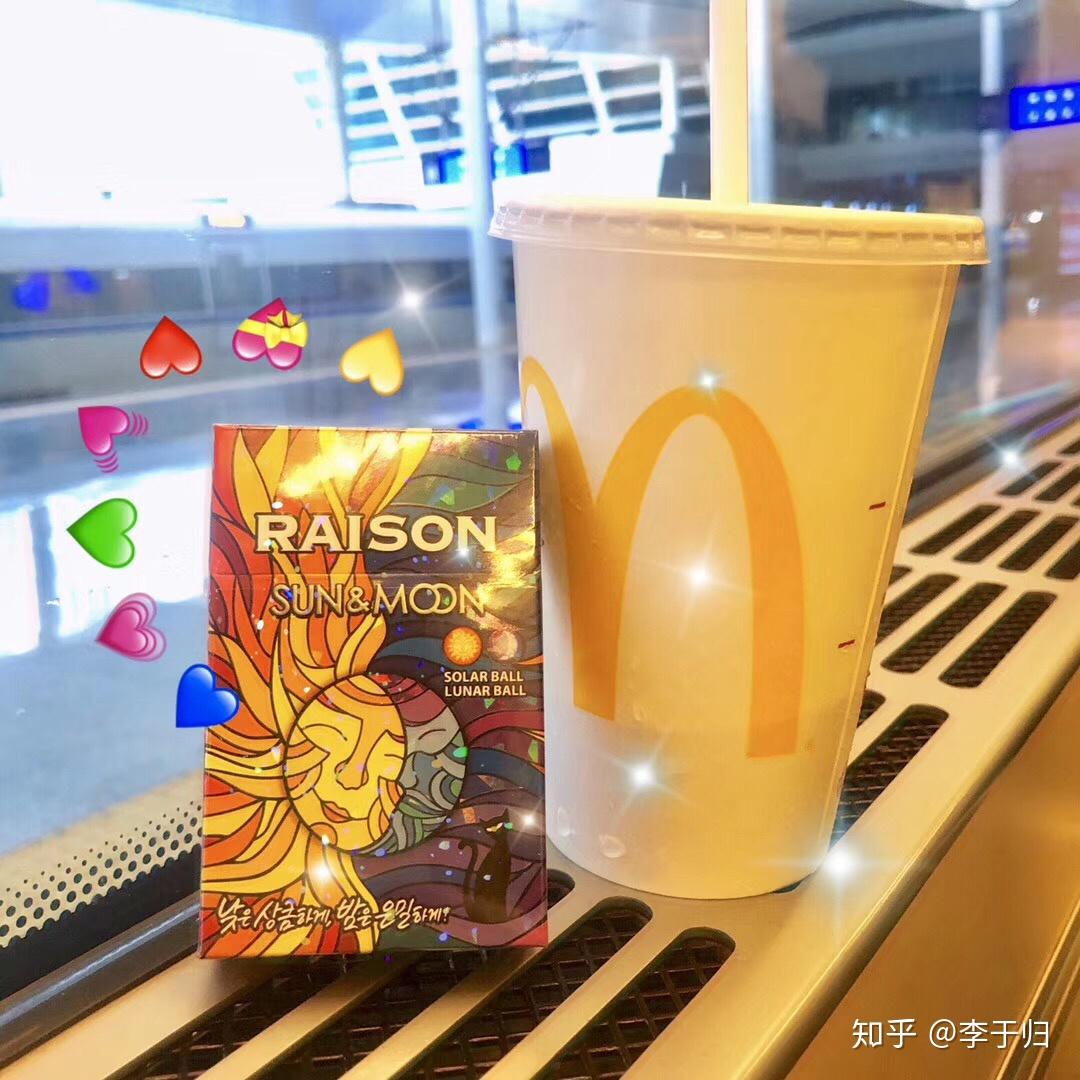 太阳爆是橙子味儿,月亮爆是蓝莓味儿,两者结合,口感清新舒畅,夏日必备