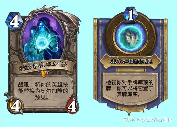 探索加里奥德曼的电影世界