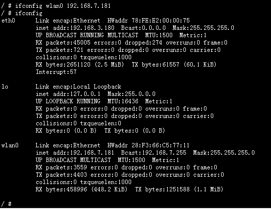 Wpa supplicant настройка wifi