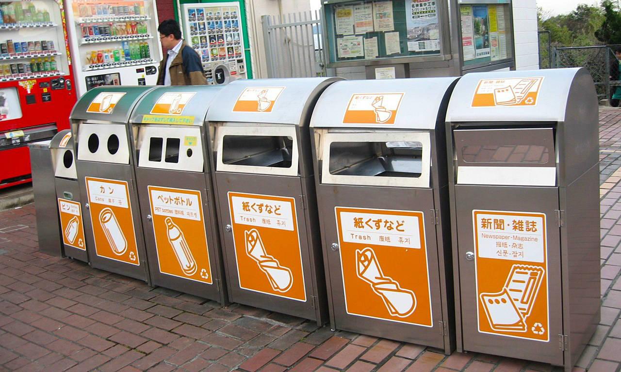 日本垃圾分类简史｜成都垃圾分类攻略 - 知乎