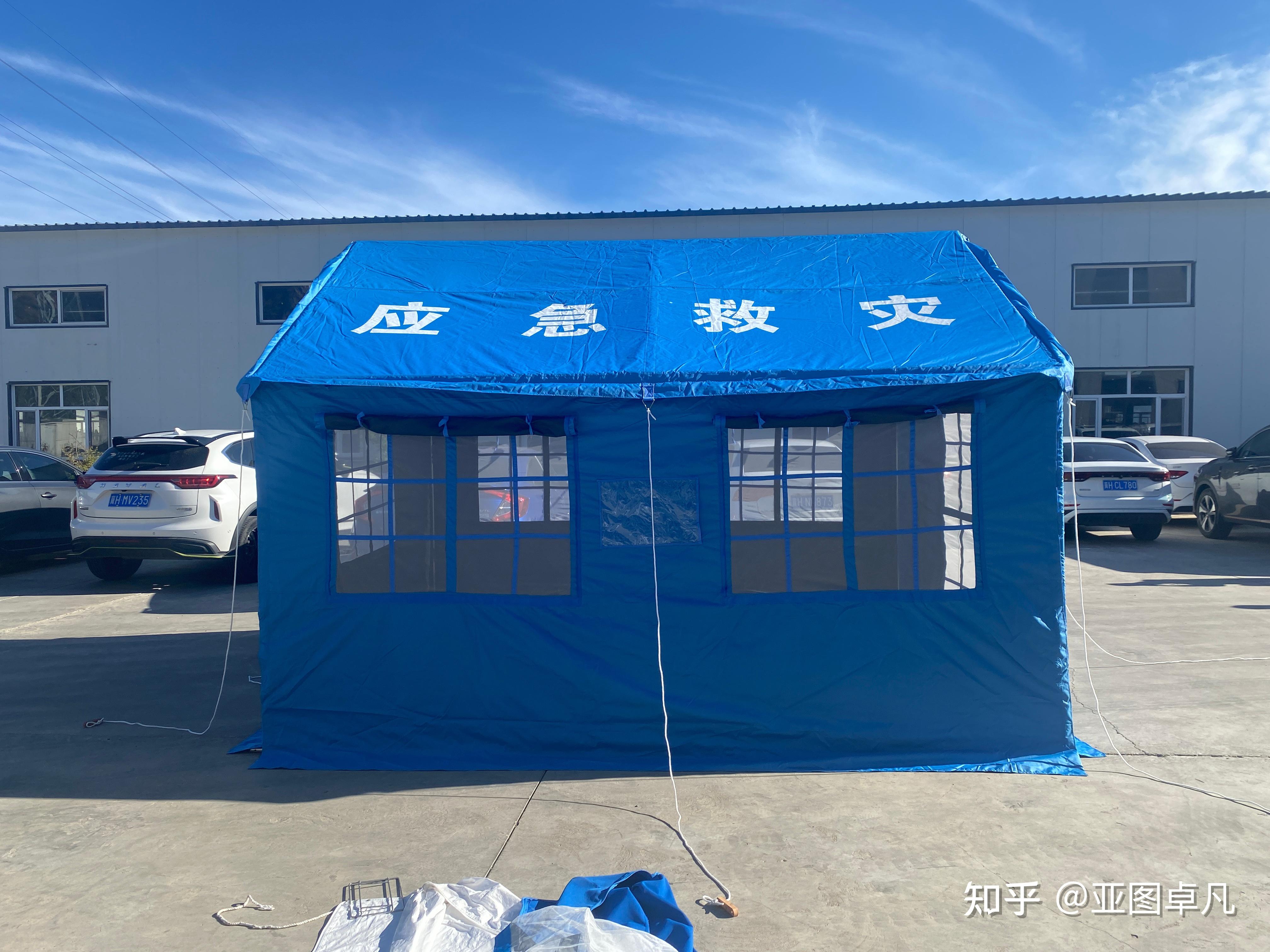12平米铝合金救灾单帐篷相关介绍
