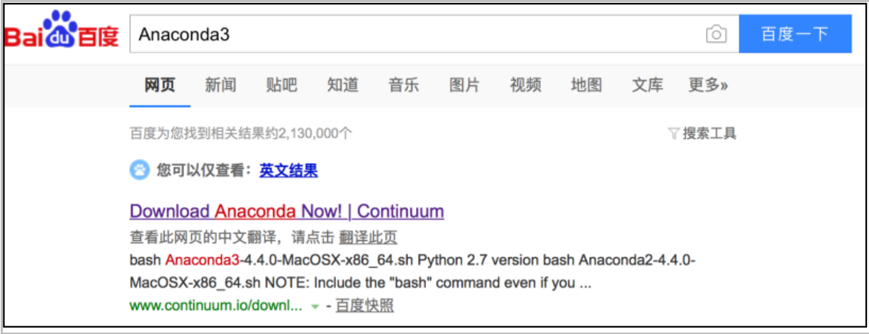 Anaconda Python 3.5 Download Mac