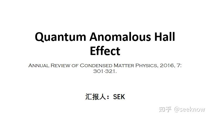effect affect 和 impact 怎么使用 百度知道