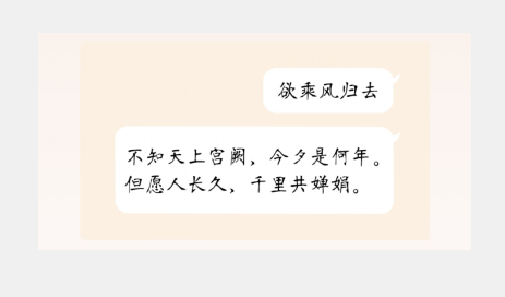 qq字体哪个好看,字体哪个好看又清晰 qq字体哪个好看,字体哪个好看又清晰