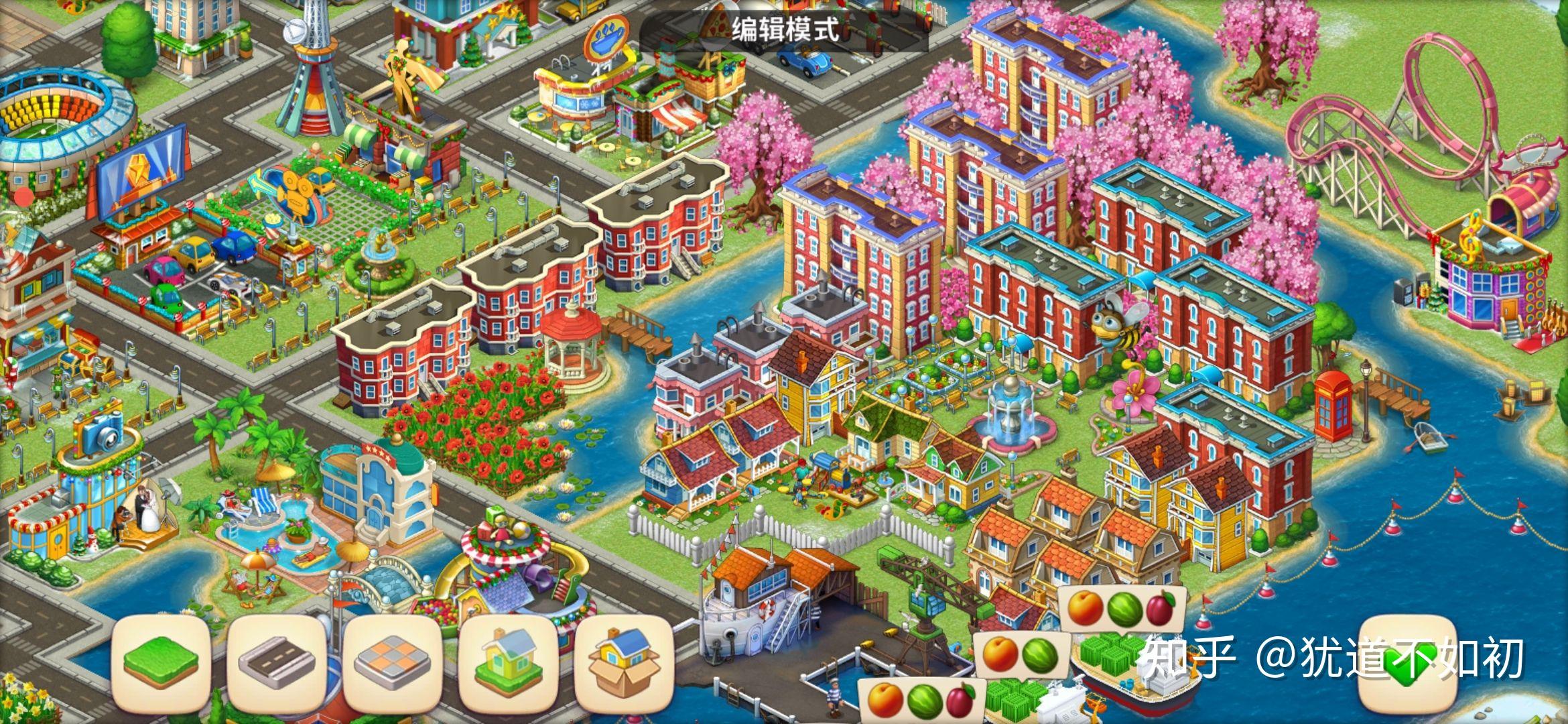 梦想城镇中见过哪些漂亮的城市设计