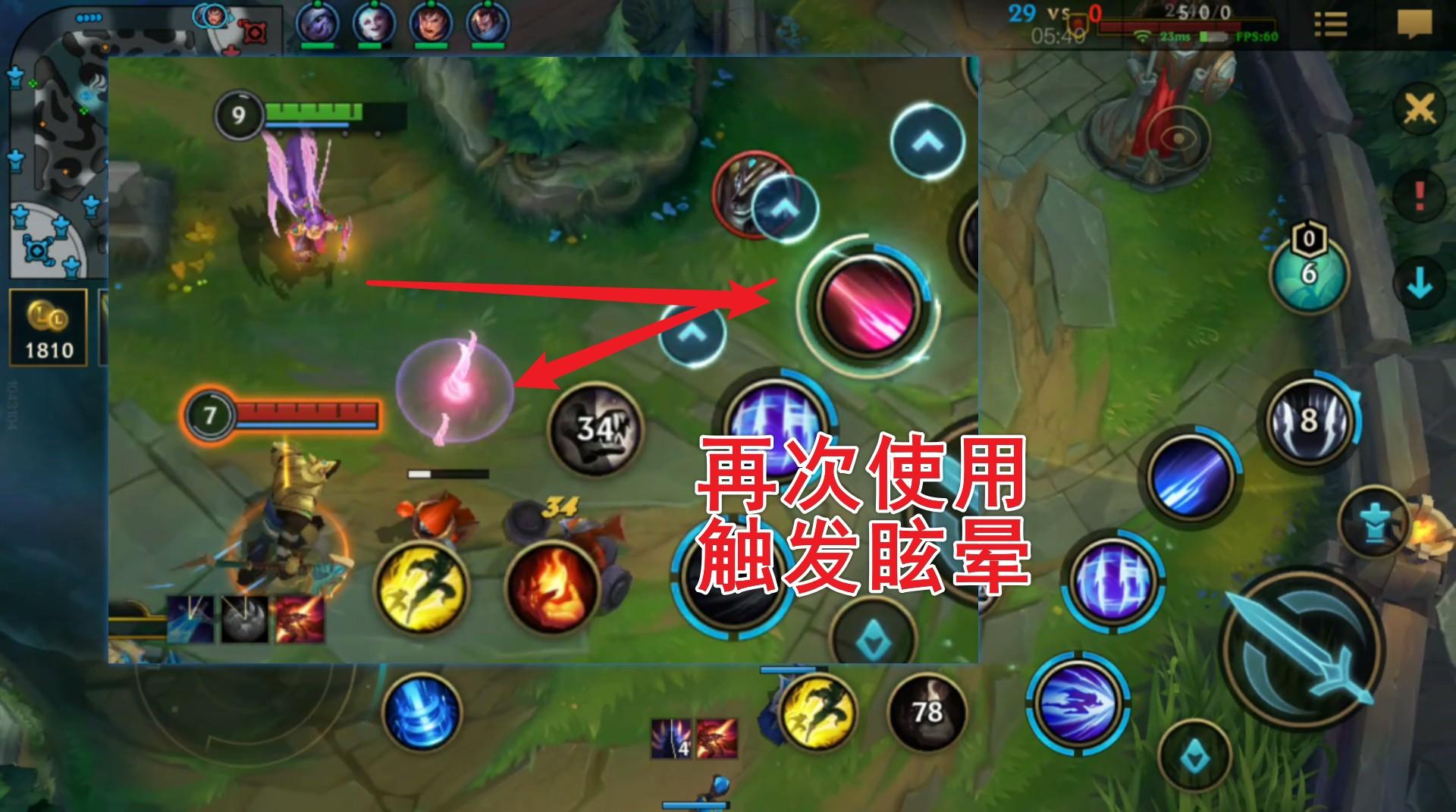 当然前提是你对这个英雄的刷新机制了如指掌,通常刀妹是大招起手,因为