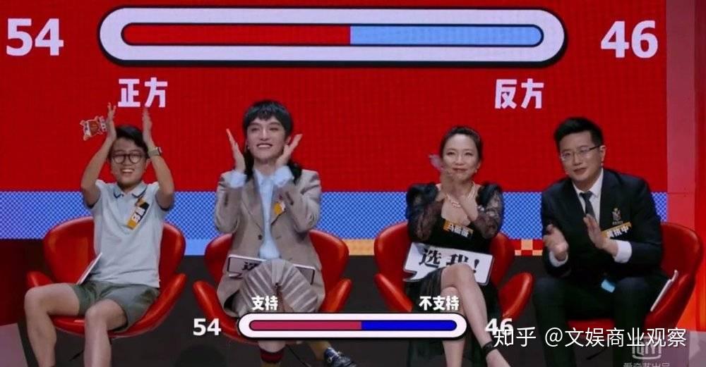 奇葩说5季15亿招商米未传媒的续命困境