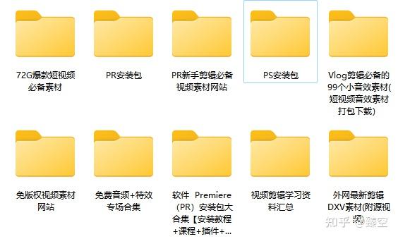 如何通过视频剪辑赚钱,成为剪辑小能手?有哪些接单途径推荐? - 知乎