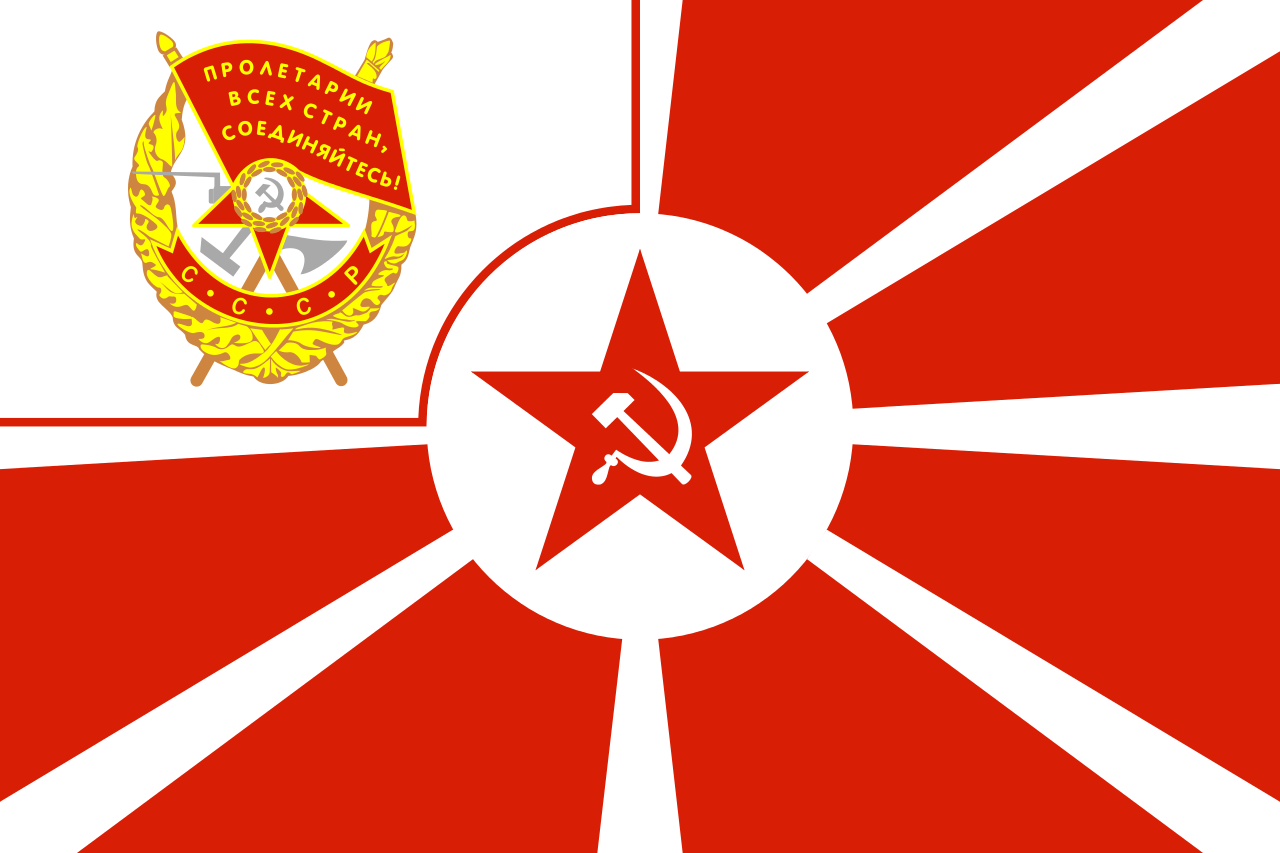 苏联红旗集团军是什么情况