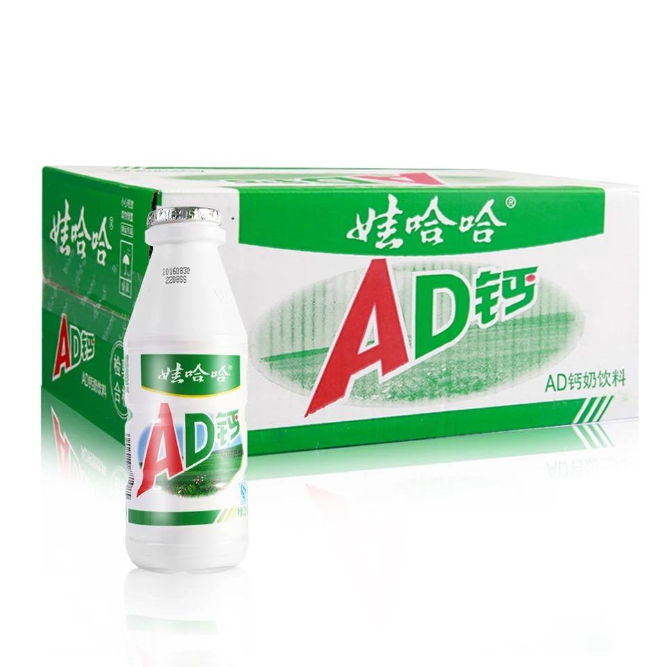 有什么相见恨晚的零食推荐