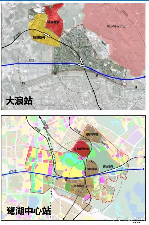 坂田5年规划十大旧改地铁33号线布局坂岗科技城投资超1000亿