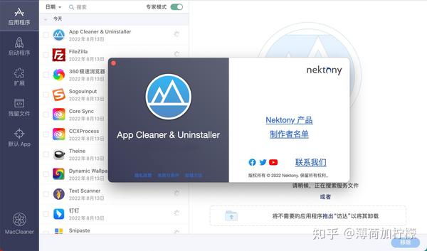 最新M4版本的Mac尝试本地部署deepseek的话32b的模型哪个版本的Mac可以跑起来 知乎
