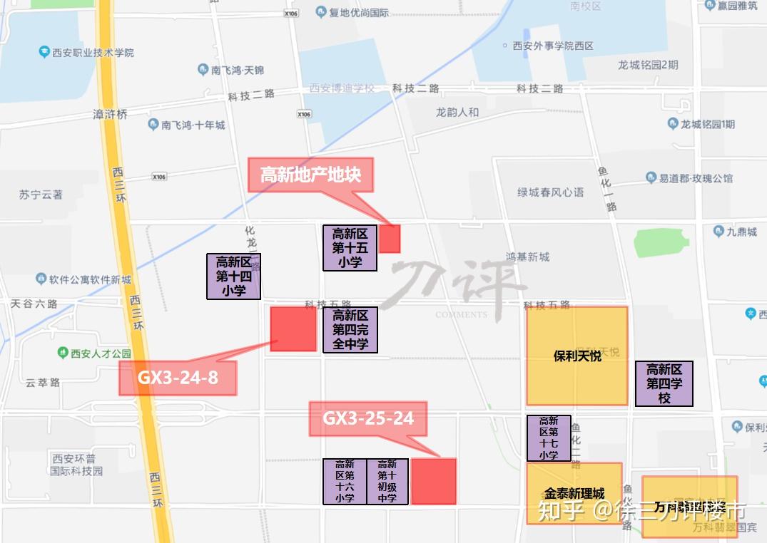 11351元/㎡楼面地价!软件城再提两宗“万元地”! - 知乎