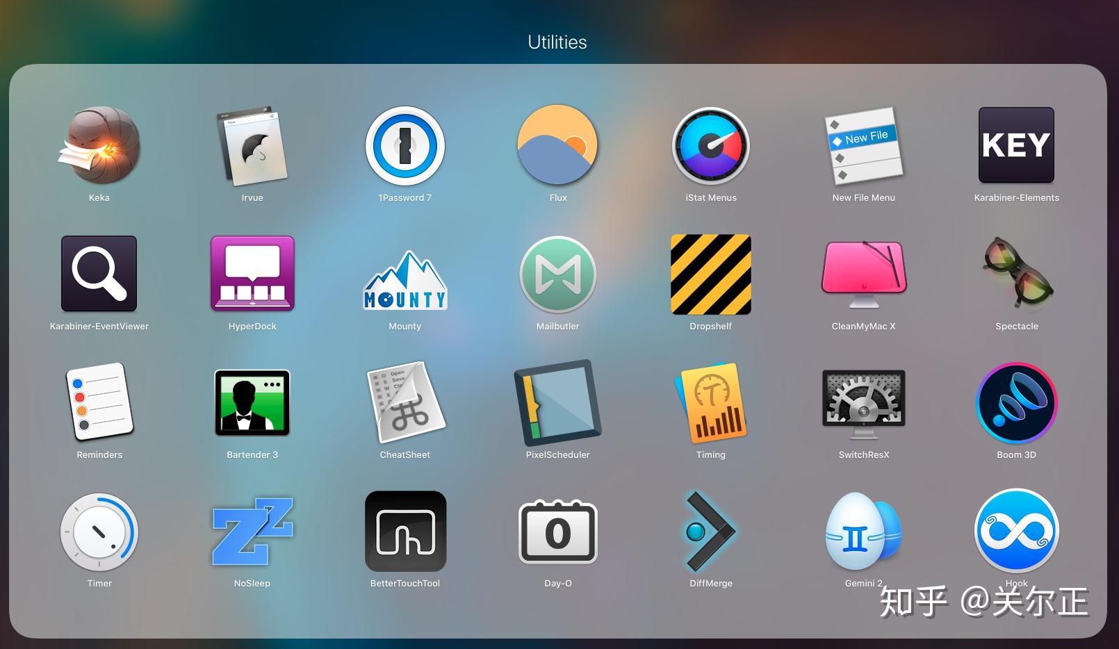 2020mac软件好物分享