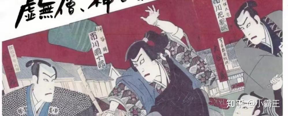 Amazon.co.jp: 出羽國亀田藩17代藩主 岩城隆恕 誌『臣 神谷公茂