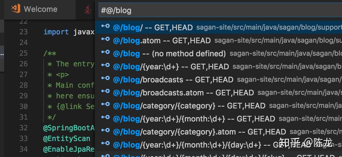 vscode開發springboot應用