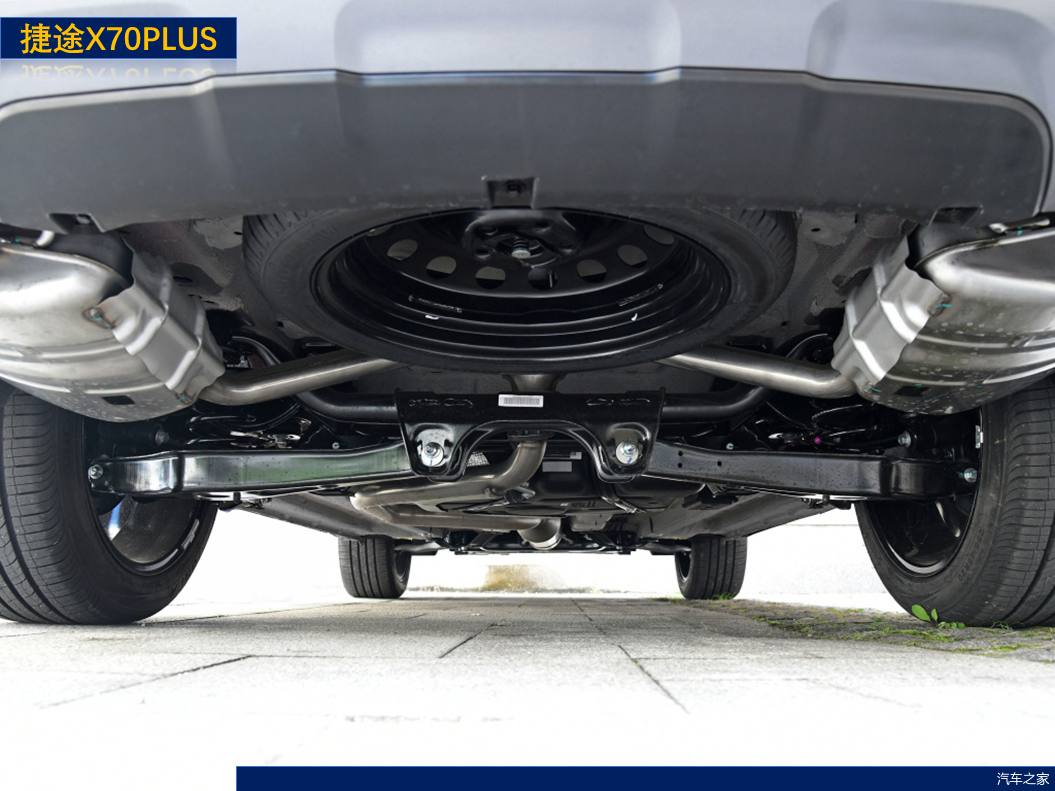 70万元起 实惠帅气的中型suv 2021款捷途x70plus车型解析 - 知乎
