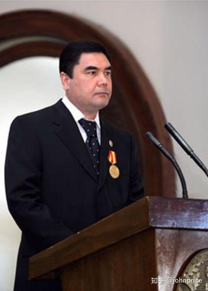 阿曼努拉·汗国家勋章