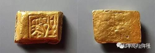 细说古代货币计值名称:从