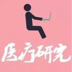 什么是精神需要 v2-adc14d3b2fefe74093258997970e9990_1440w.jpg