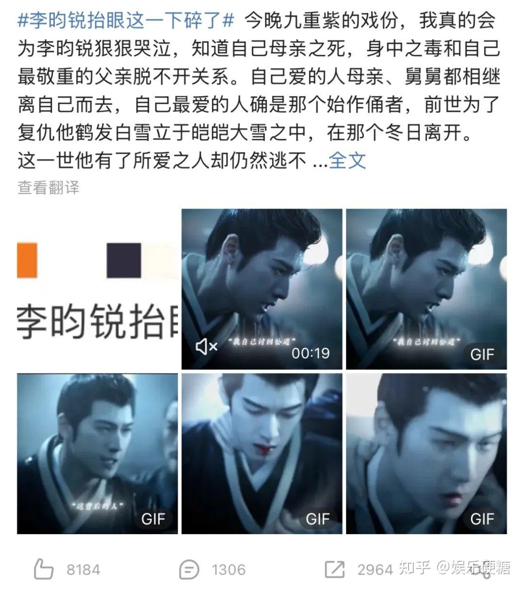 CP也嗑不动了- 知乎