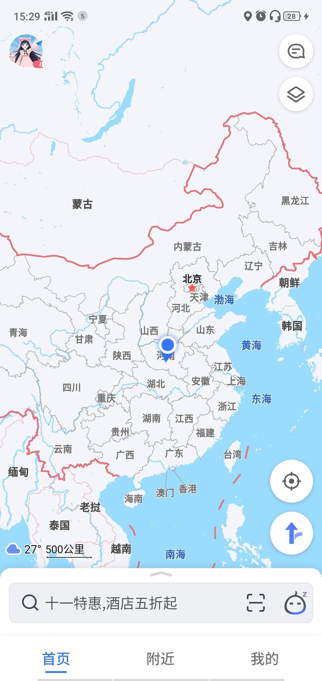 v2-adc27070152ba250783b2edce566d235_r.jpg