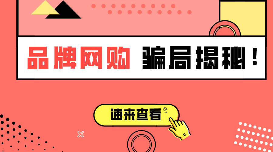 微信转让平台大全_微信小程序转让多少钱_微信转让价格